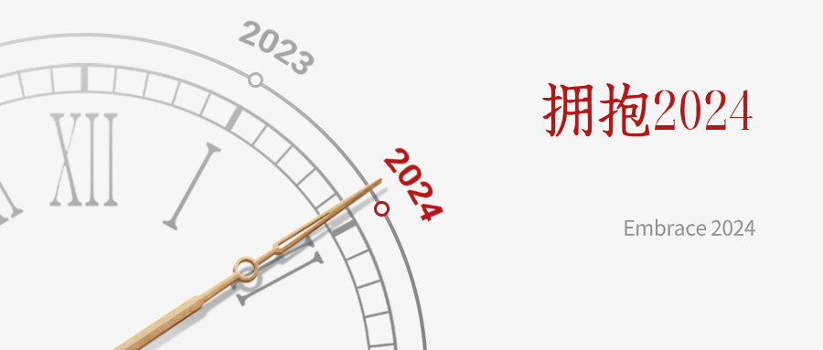 第16頁_公司動態(tài)_新聞中心_蕪湖造船廠有限公司
