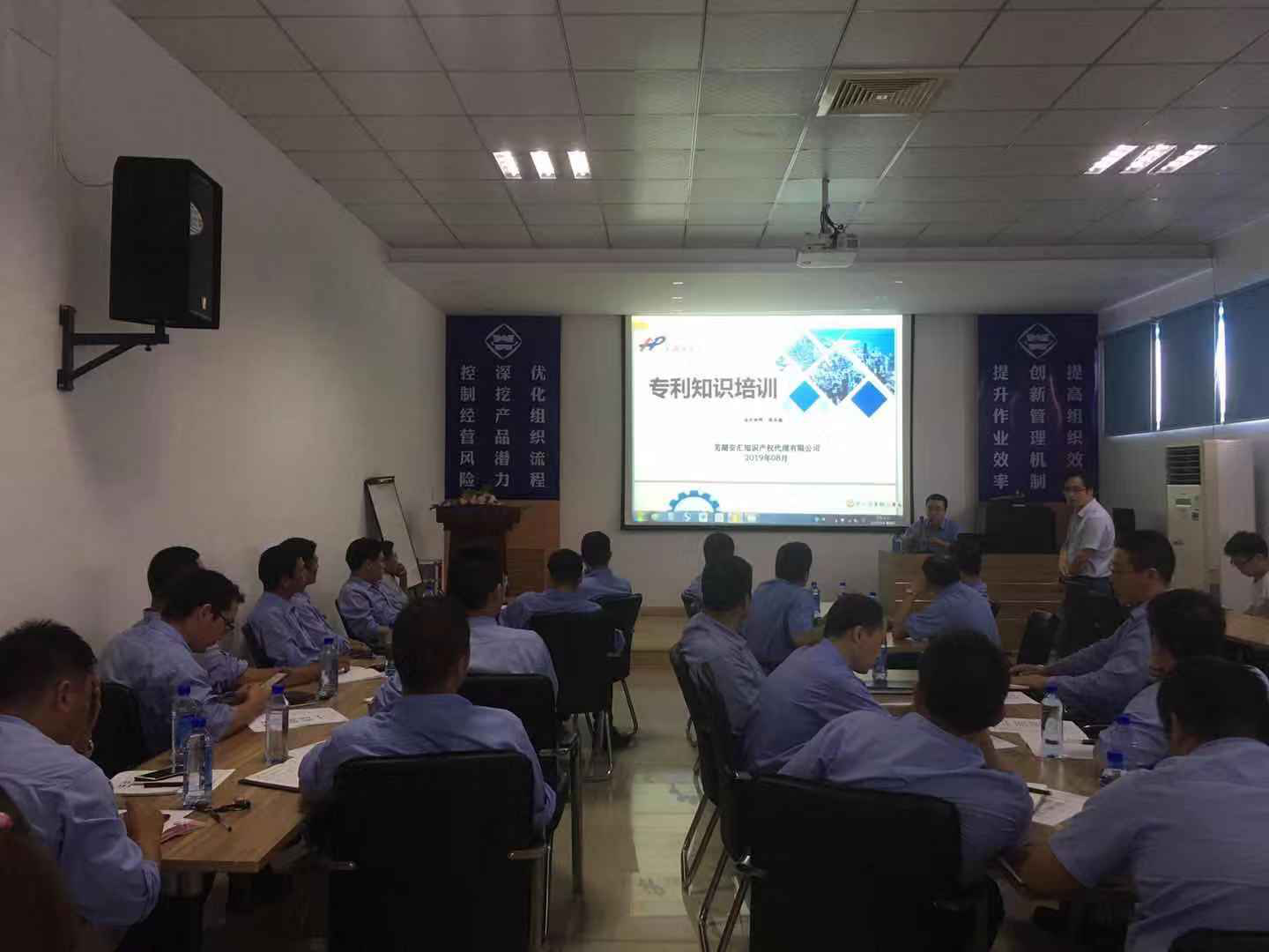 第43頁(yè)_公司動(dòng)態(tài)_新聞中心_蕪湖造船廠有限公司