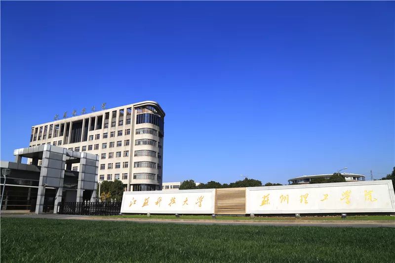 第39頁(yè)_公司動(dòng)態(tài)_新聞中心_蕪湖造船廠有限公司