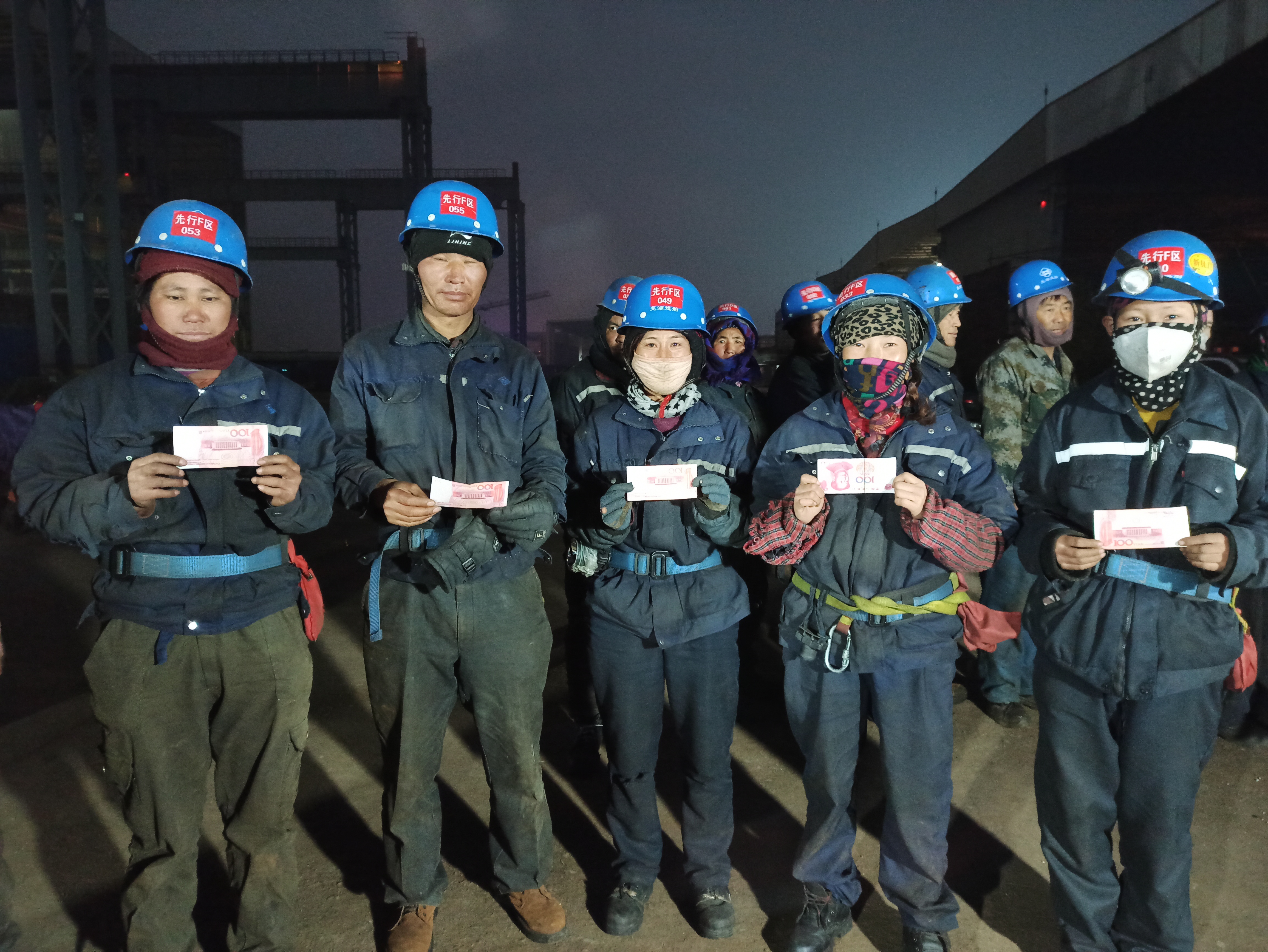 第31頁_公司動態(tài)_新聞中心_蕪湖造船廠有限公司