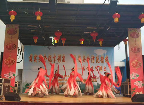 第44頁_公司動(dòng)態(tài)_新聞中心_蕪湖造船廠有限公司