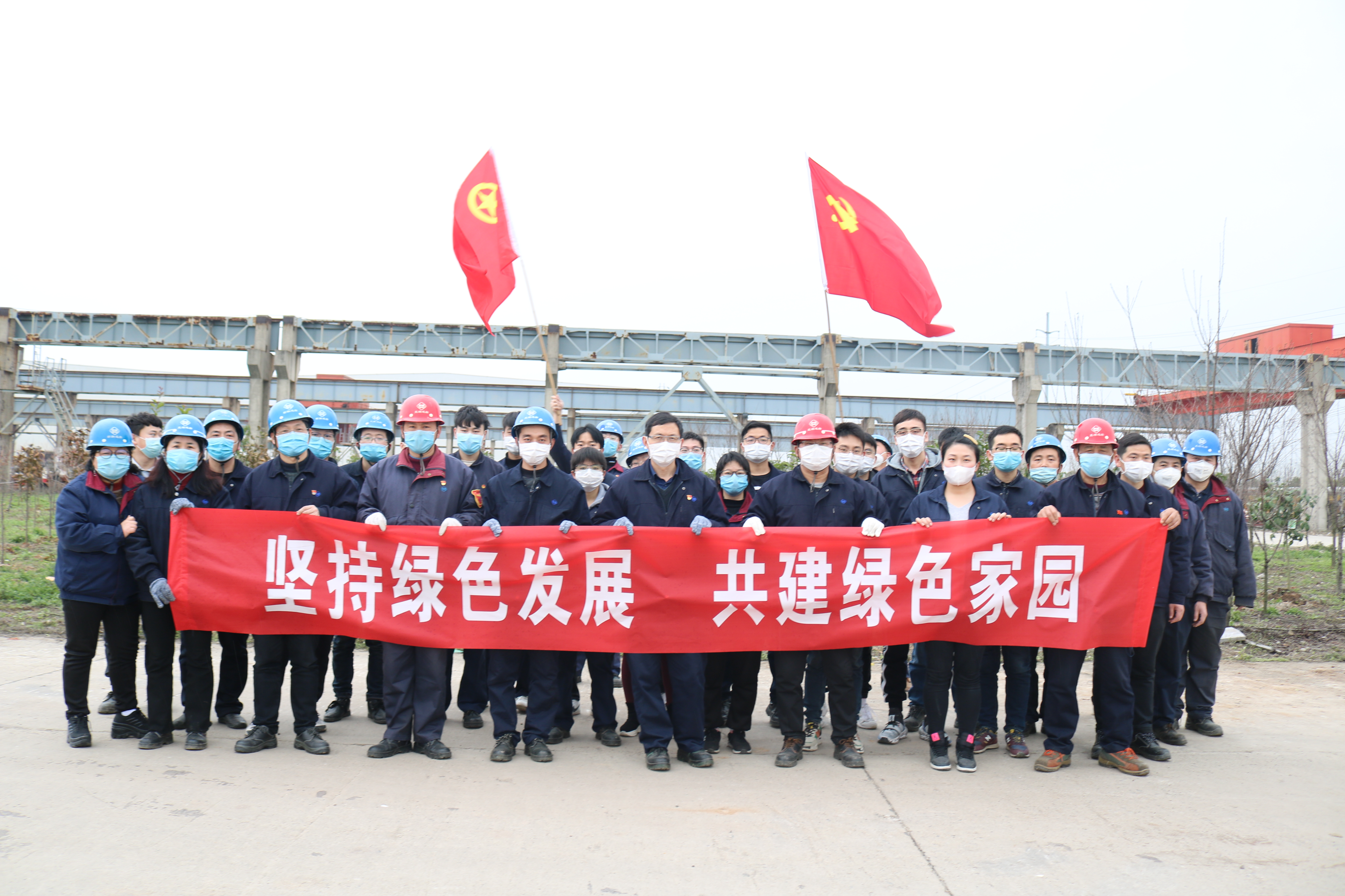 第36頁_公司動態(tài)_新聞中心_蕪湖造船廠有限公司
