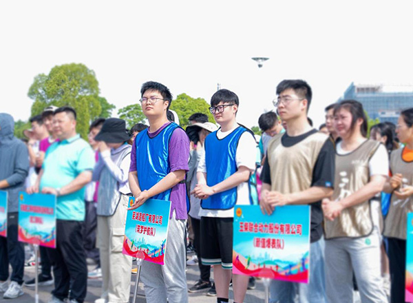 第14頁_公司動態(tài)_新聞中心_蕪湖造船廠有限公司