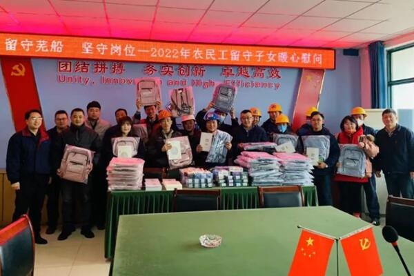 第26頁(yè)_公司動(dòng)態(tài)_新聞中心_蕪湖造船廠有限公司