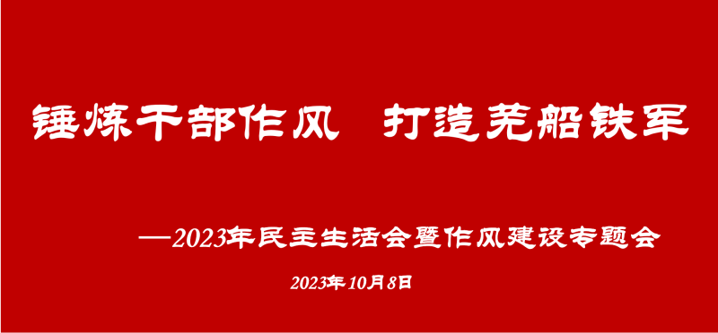 第17頁_新聞中心_蕪湖造船廠有限公司