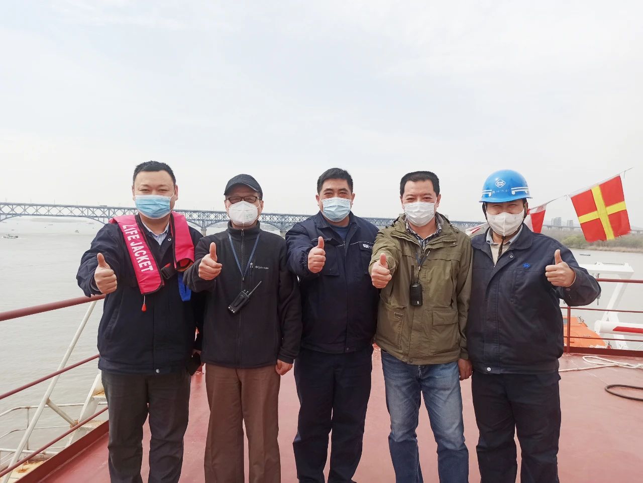 第36頁_公司動態(tài)_新聞中心_蕪湖造船廠有限公司