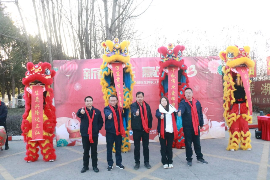 第20頁_公司動態(tài)_新聞中心_蕪湖造船廠有限公司
