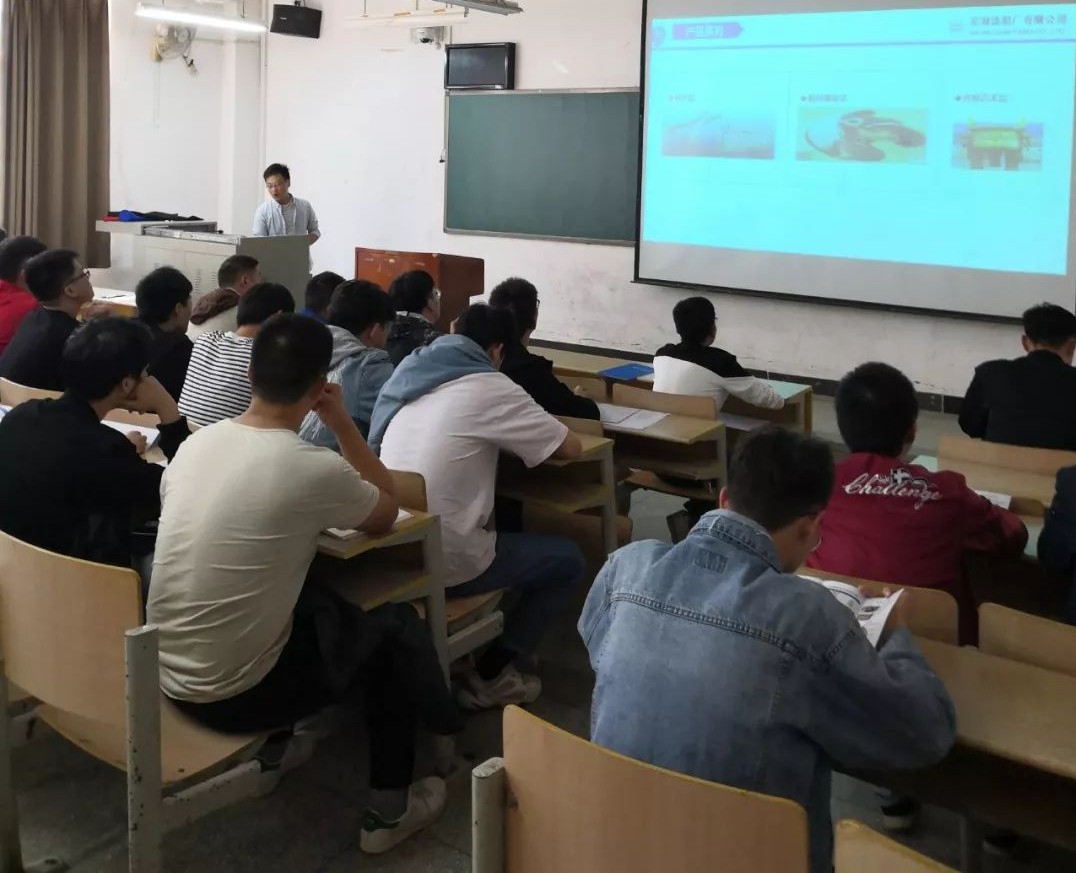 第41頁_公司動態(tài)_新聞中心_蕪湖造船廠有限公司