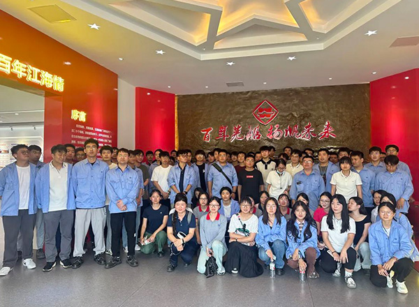 第10頁_公司動態(tài)_新聞中心_蕪湖造船廠有限公司