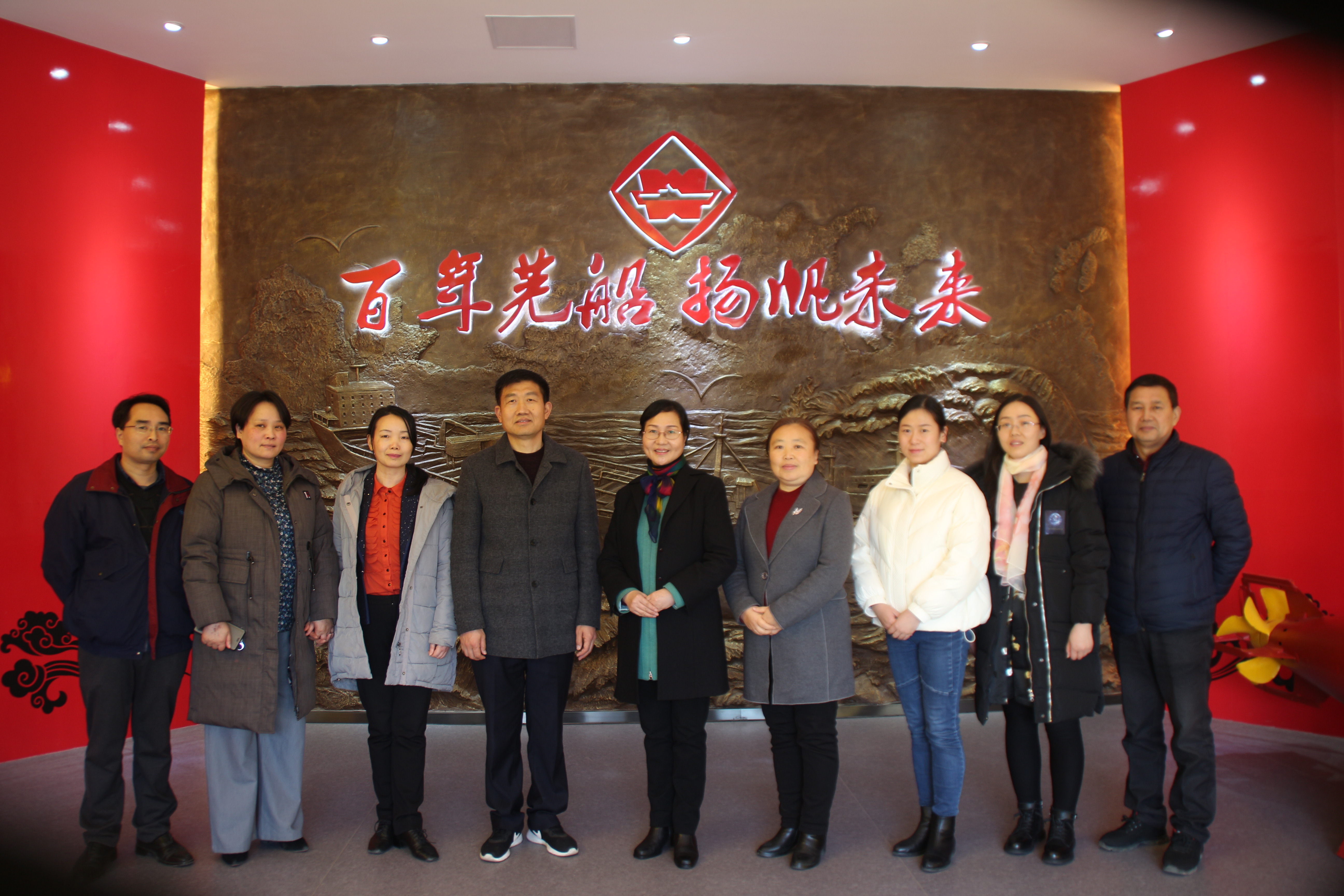 第32頁(yè)_公司動(dòng)態(tài)_新聞中心_蕪湖造船廠有限公司