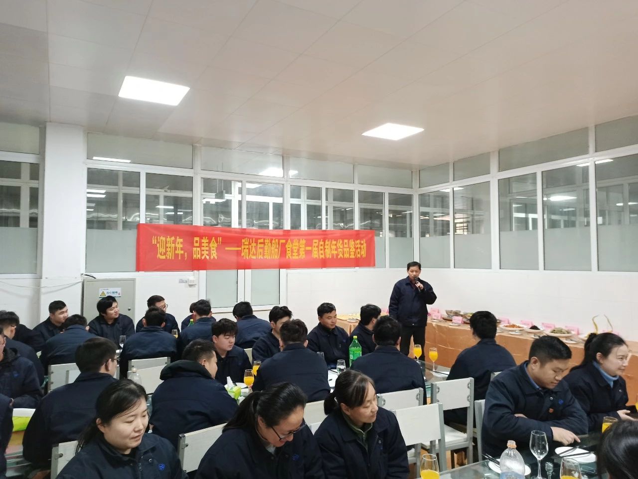 第38頁_公司動(dòng)態(tài)_新聞中心_蕪湖造船廠有限公司