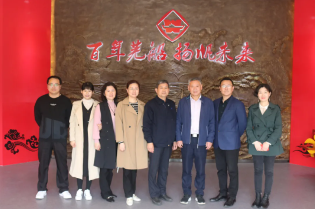 第29頁_公司動態(tài)_新聞中心_蕪湖造船廠有限公司