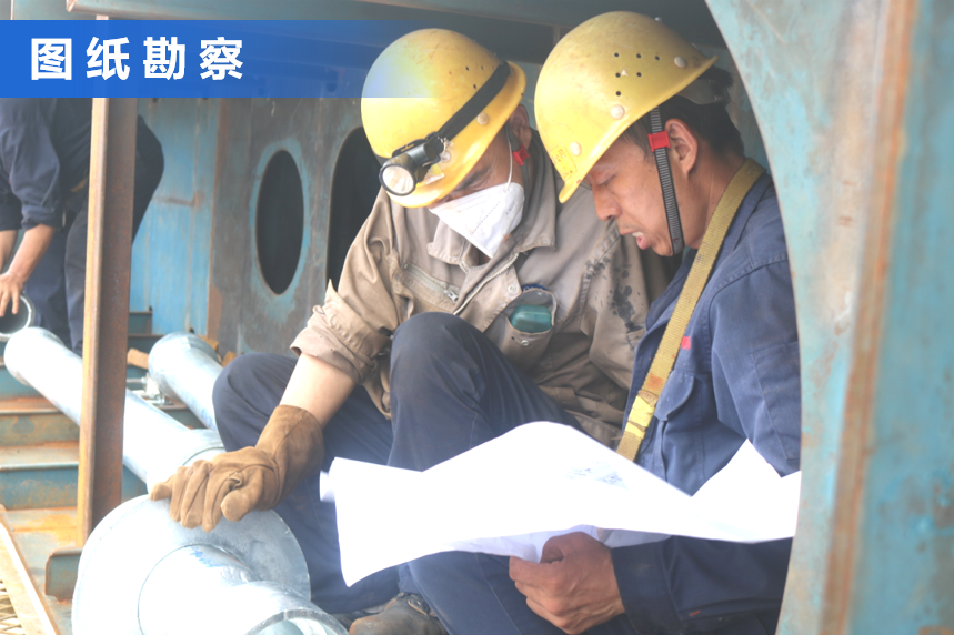第27頁_公司動態(tài)_新聞中心_蕪湖造船廠有限公司