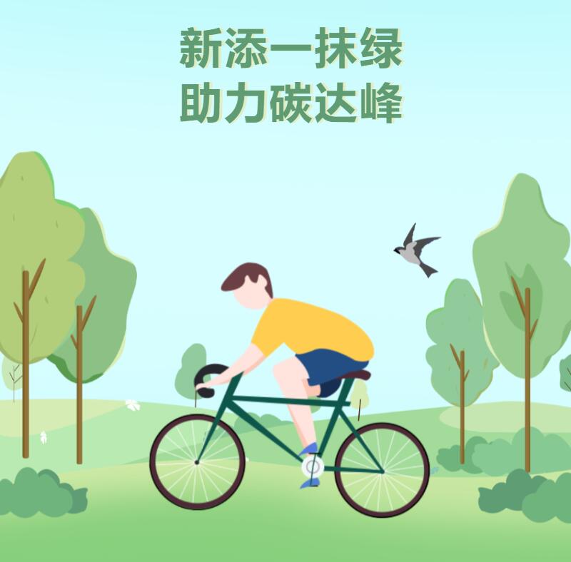 第25頁(yè)_公司動(dòng)態(tài)_新聞中心_蕪湖造船廠有限公司