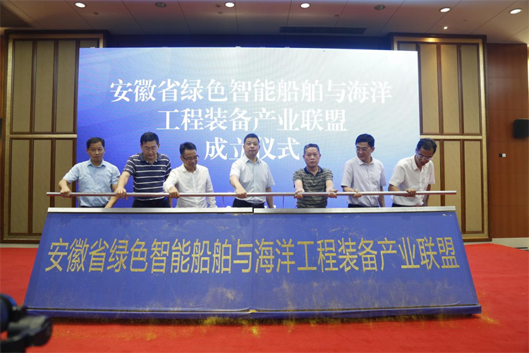 第23頁_公司動態(tài)_新聞中心_蕪湖造船廠有限公司