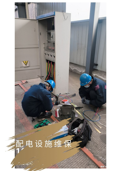 第20頁_公司動態(tài)_新聞中心_蕪湖造船廠有限公司