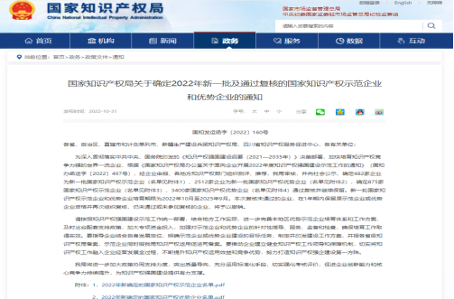 第22頁_新聞中心_蕪湖造船廠有限公司