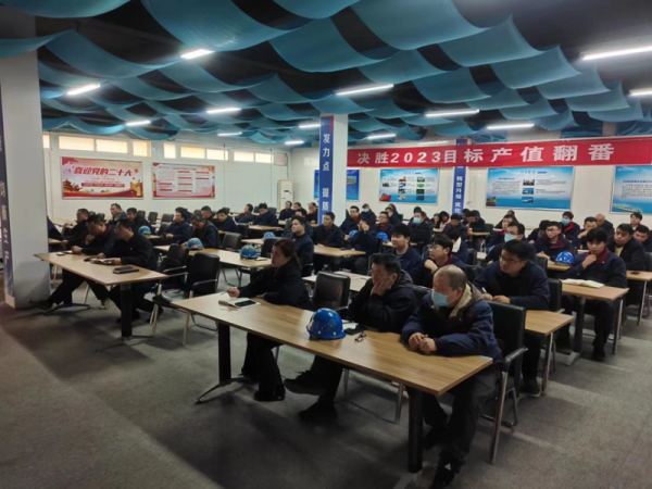 第19頁(yè)_公司動(dòng)態(tài)_新聞中心_蕪湖造船廠有限公司