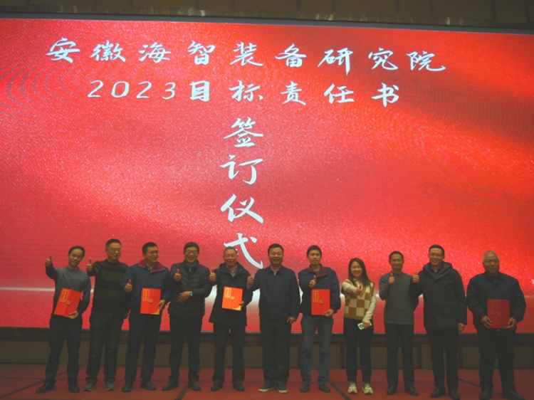 第19頁(yè)_公司動(dòng)態(tài)_新聞中心_蕪湖造船廠有限公司