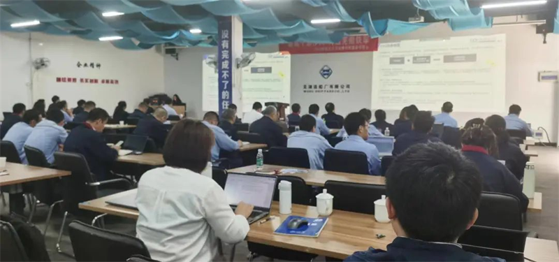 第17頁_新聞中心_蕪湖造船廠有限公司