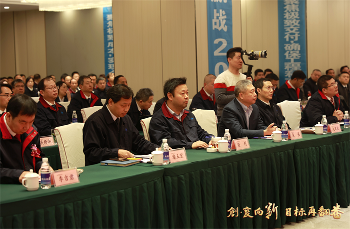 第15頁_公司動態(tài)_新聞中心_蕪湖造船廠有限公司