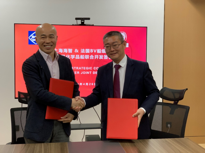 第15頁_公司動態(tài)_新聞中心_蕪湖造船廠有限公司