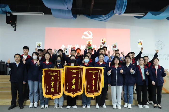 第15頁_公司動態(tài)_新聞中心_蕪湖造船廠有限公司