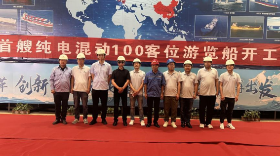 第14頁_公司動態(tài)_新聞中心_蕪湖造船廠有限公司