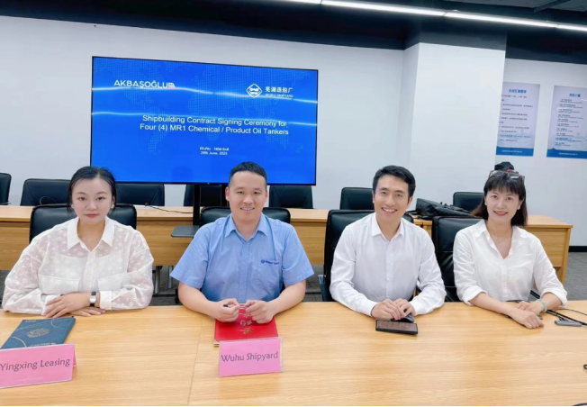 第12頁(yè)_公司動(dòng)態(tài)_新聞中心_蕪湖造船廠有限公司