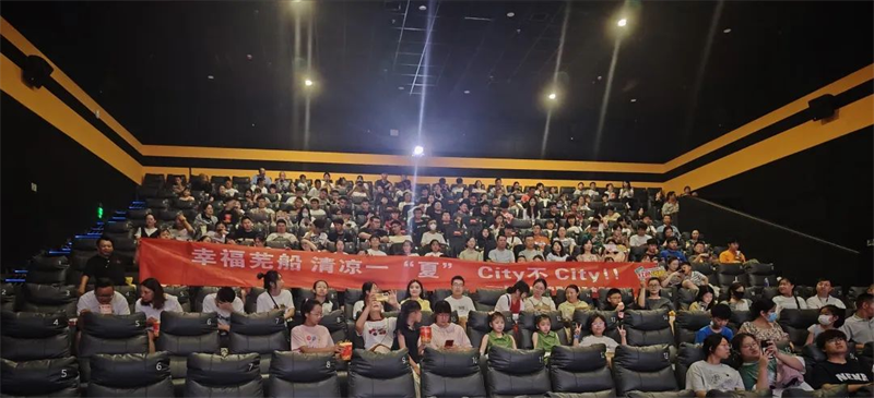 第11頁_公司動態(tài)_新聞中心_蕪湖造船廠有限公司