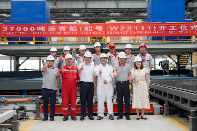 第10頁_公司動態(tài)_新聞中心_蕪湖造船廠有限公司