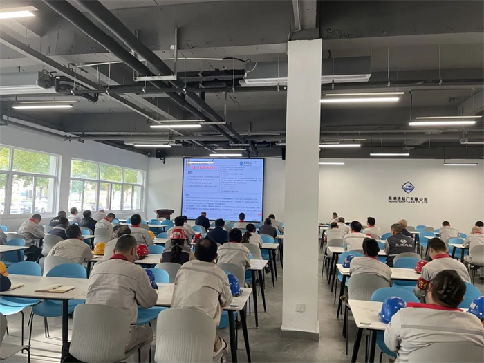 第6頁_新聞中心_蕪湖造船廠有限公司
