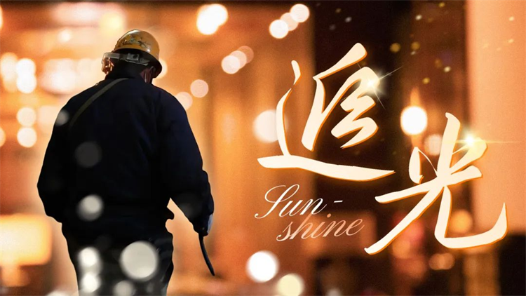 第5頁(yè)_新聞中心_蕪湖造船廠有限公司
