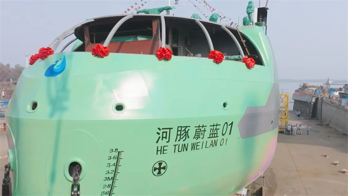 第3頁_公司動(dòng)態(tài)_新聞中心_蕪湖造船廠有限公司