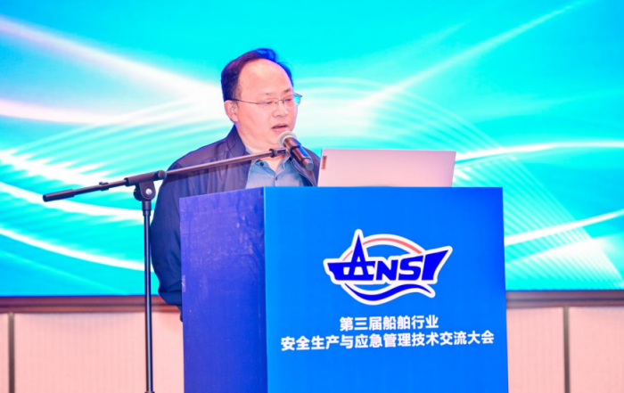 第2頁(yè)_公司動(dòng)態(tài)_新聞中心_蕪湖造船廠有限公司
