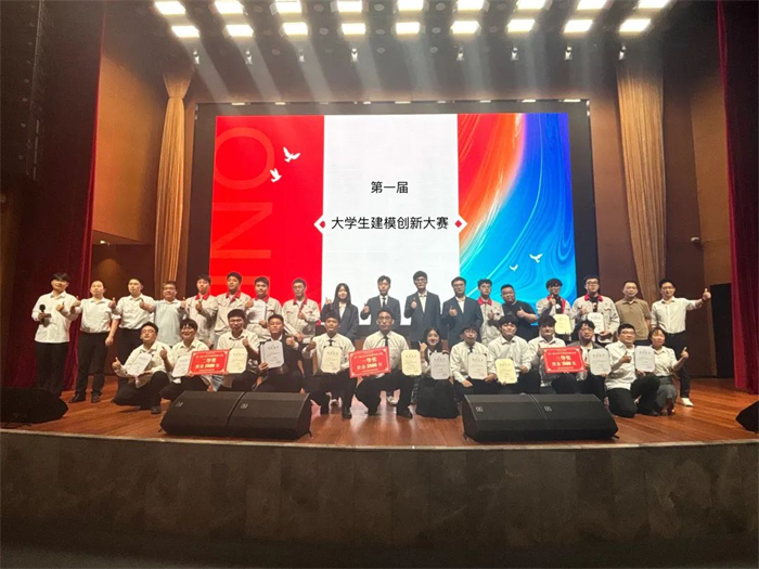 第3頁(yè)_公司動(dòng)態(tài)_新聞中心_蕪湖造船廠有限公司