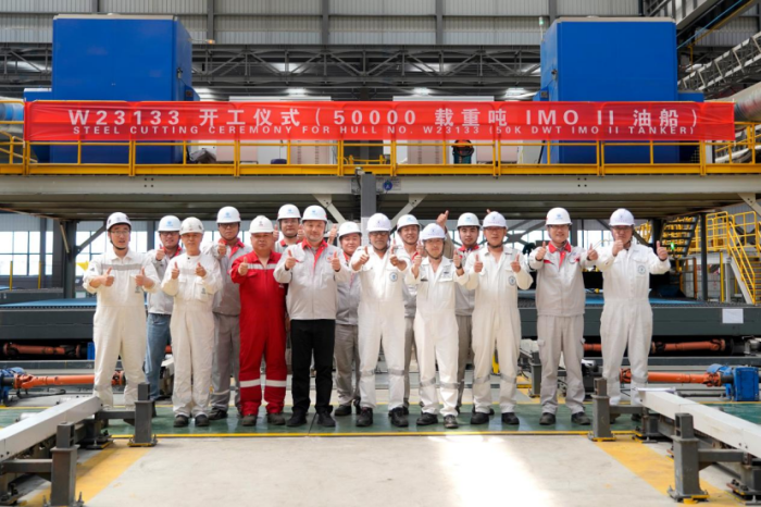 第3頁(yè)_公司動(dòng)態(tài)_新聞中心_蕪湖造船廠有限公司